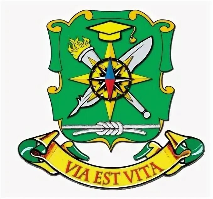 Публикация статьи в научно-методическом журнале "Вестник Академии детско-юношеского туризма и краеведения" - №1 -  2026