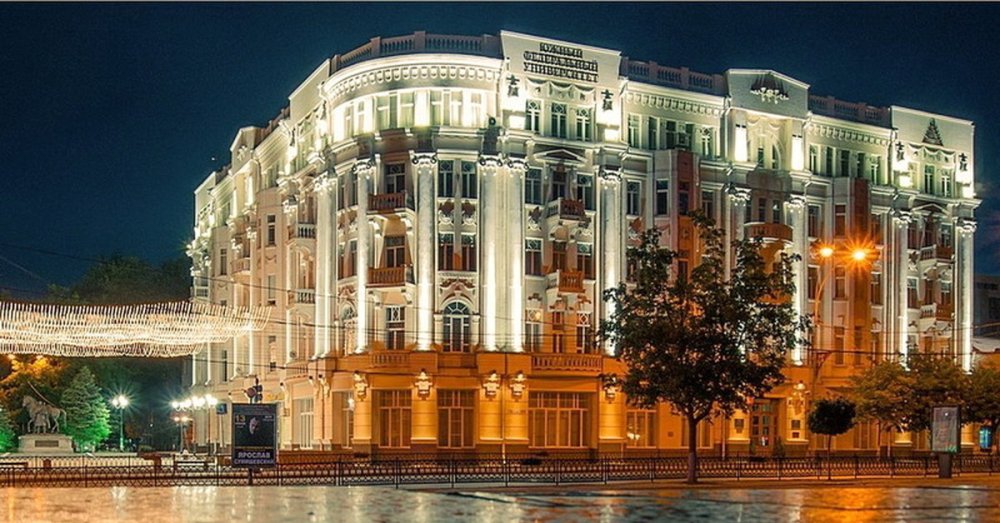 Участие в Международ. конференции «Индустрия туризма и гостеприимства : всё включено – 2026», г.Ростов-на-Дону, 2-3 апреля 2026 г