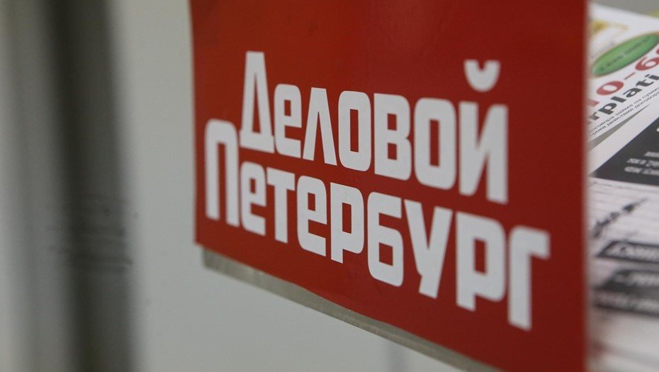 Круглый стол по подготовке к турсезону Санкт-Петербурга 15 апреля 2026