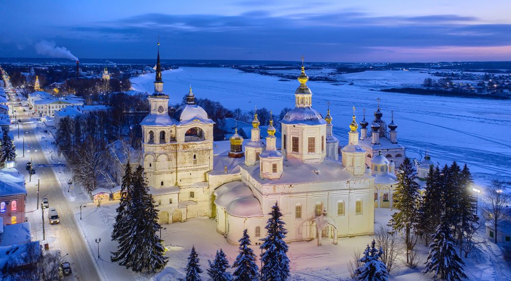 10 апреля 2026 г - Совещание ВКС для отельеров Великоустюгского муниц округа Вологодской области