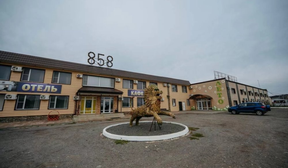 Классификация гостиницы "858"