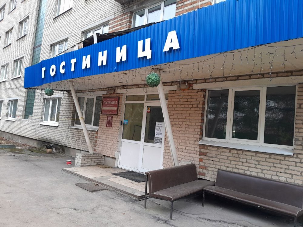 Сопровождение при прохождении самоклассификации хостела "Авиатор Быково"